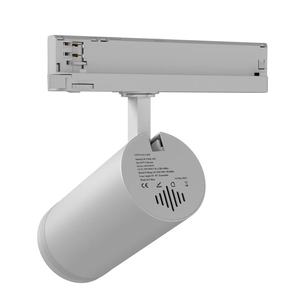 Projecteur LED COB sur rail zoomable avec interrupteur DIP, puissance 15-55 °   15W 20W 25W 30W - Product Image 5
