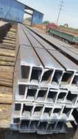 Poutres en acier structurel Q235B laminées à chaud de haute qualité, tailles variées, avec services de découpe, soudage et pliage, MOQ 25 tonnes pour la construction
