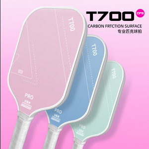 Raquette de pickleball en fibre de carbone T700, épaisseur 16 mm, haute résistance, forme allongée pour l'entraînement - Product Image 3