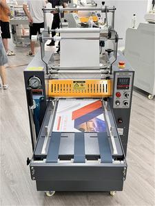 Semi Automatic <strong>Paper</strong> Roll <strong>Laminator</strong> Hydraulic Cold and Hot Laminating Machine 390C - Product Image 6