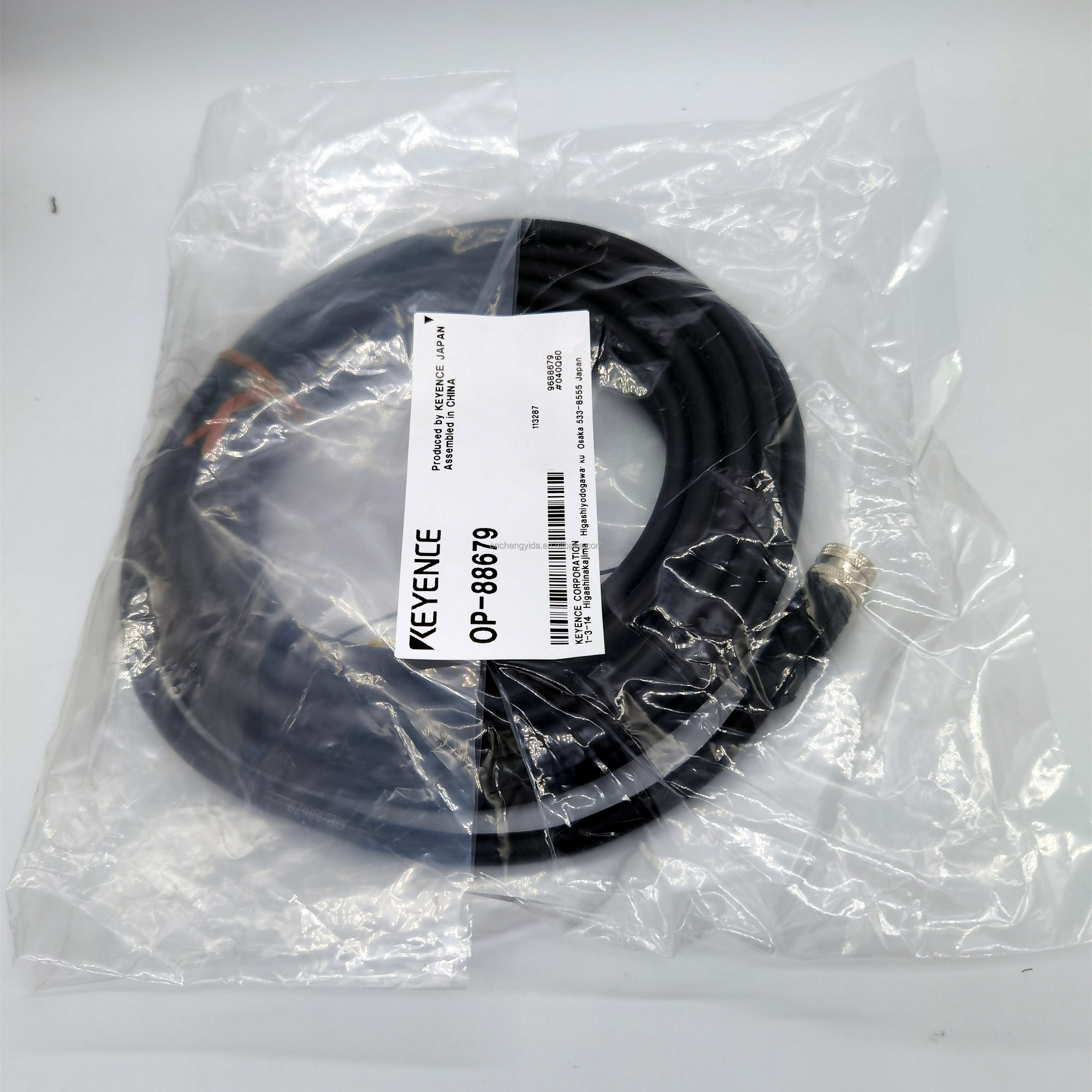 KEYENCE OP-88679 Ai-Powered Code Reader - 5m Control Cable