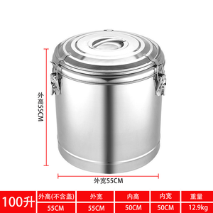 DFC170 170L 150L 130L 120L 110L 100L 80L 70L 60L 50L 40L 35L 30L 22L 20L 12L Grande capacité, isolation à double paroi, canette - Product Image 5