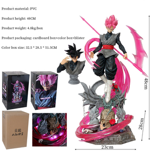 48cm超サイヤ人悟空ザマス像アニメドラゴンボールダブルボディイルミネーションPVCアクションフィギュアおもちゃ工芸品 - Product Image 2