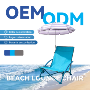 Chaise longue pliable dédiée aux jeux sportifs avec <span class=keywords><strong>parasol</strong></span> rayé, chaise de plage extérieure en matériaux personnalisés, approvisionnement en gros, MOQ200 - Product Image 1