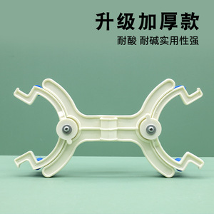 Pinza de titulación de doble cara de plástico y aluminio Huida Butterfly para soporte de laboratorio - Product Image 4