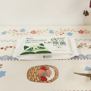 Vente en gros de lingettes désinfectantes de qualité médicale lingettes humides désinfectantes pour les mains pour clinique dentaire et hôpital - Product Image 3