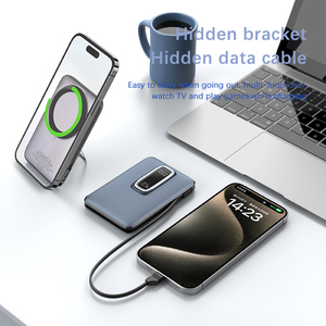 PD22.5W Batterie externe portable sans fil magnétique à charge rapide 5000mAh avec affichage numérique intégrée dans le câble 10000mAh PowerBank - Product Image 3