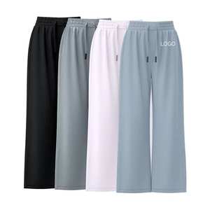 Pantalones anchos de yoga para mujer, de cintura alta, transpirables, ligeros, con control de abdomen, para fitness, al por mayor - Product Image 2