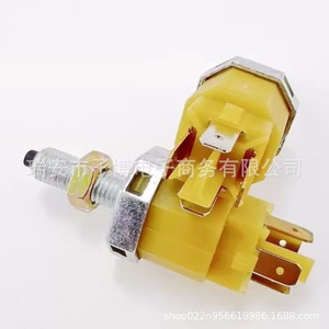 Chery สวิตช์ไฟเบรค A3 Q6V5A5สำหรับ A1 Eastar Tiggo A1X5อะไหล่ทดแทน - Product Image 1