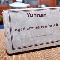 Thé Pu-erh mûr du Yunnan en gros d'usine, brique de 250g, vieilli, amincissant, détoxifiant, pour la perte de poids et le ventre plat, OEM/ODM, marque privée