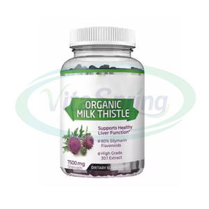 Complément alimentaire à base de plantes Ausreson, extrait de graines de chardon-marie biologique Tudca, nettoyage du foie, détoxification, gommes de chardon-marie 250 mg - Product Image 1