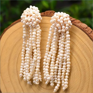 Long Pearl Dangle <strong>Earrings</strong> Multiple Strands <strong>of</strong> Rice Pearls 18k Gold Plated Elegant Formal Evening Wedding <strong>Bride</strong> <strong>Earrings</strong> - Product Image 2