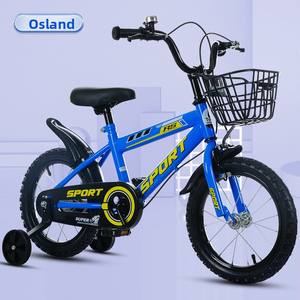 Vélo Enfant 12-18 Pouces à Siège Réglable, Fourche en Acier et Roues d'Apprentissage, Panier, Couleurs Multiples, pour Enfants - Product Image 2