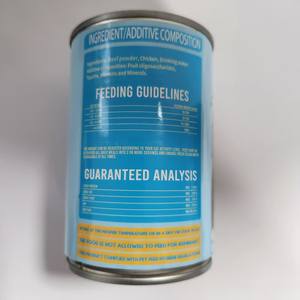 Grosir makanan hewan peliharaan kaleng basah ayam sapi bebek ikan kualitas tinggi Makanan basah untuk teman berbulu Anda - Product Image 3