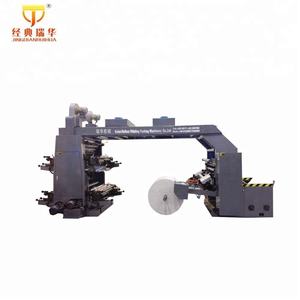 Imprimante flexographique en plastique de sac de <span class=keywords><strong>T</strong></span>-shirt automatique de haute qualité de 8 couleurs Machine d'impression de Flexo - Product Image 5