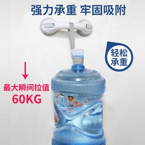 Barre d'appui de salle de bain Neson à ventouse, sans perçage, fixation murale, poignée de sécurité pour personnes âgées - Product Image 3