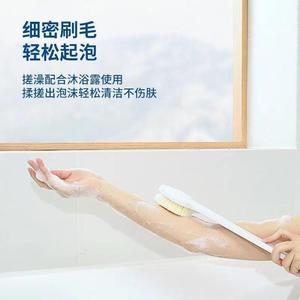 Bath Brush <b>Body</b> Scrubber Soft Bristles Long Handle Shower Back Scrubber White PP Material - Product Image 3
