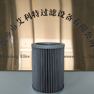 Filtre universel <span class=keywords><strong>F</strong></span>-100C <span class=keywords><strong>FRE</strong></span>-100 Maille extérieure en coton blanc - Filtre à huile haute pression, gaz basse pression pour systèmes de réfrigération - Product Image 5