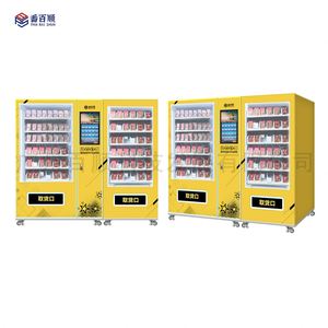 Máquina expendedora de cajas ciegas Tide Play de doble compartimento a temperatura ambiente, Guzi Wenchuang No One, gran capacidad - Product Image 5