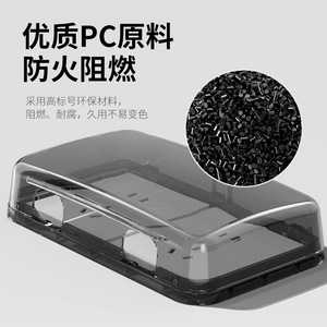 Cubierta Impermeable para Interruptor y Enchufe Tipo 86 de la Comisión Electrotecnica Internacional, IP44, Material de PC, Adhesivo Transparente - Product Image 1