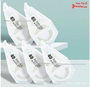 Cinta Correctora You Tai Zi Doble Anti-caída, Recargable, Silenciosa, <span class=keywords><strong>de</strong></span> Ultra Gran Capacidad, con Empaque en Caja y Diseño Ancho - Product Image 5