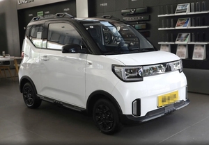 2025 phụ nữ mới, <span class=keywords><strong>e2025</strong></span> mô hình Lynk & co 03 Coupe - Product Image 3