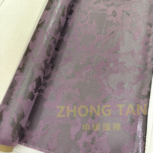 หมวกกันน็อคมอเตอร์ไซค์แบบม้วน3K สำหรับดัดแปลงผ้าคาร์บอนไฟเบอร์ลายพรางสีม่วงสำหรับ240gsm - Product Image 4