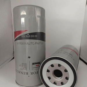 Filtro de Combustible de Alta Calidad, Repuestos para Camiones, Filtro de Combustible 483GB440 483GB471M 483GB470M 485GB3191C para MACK Toyota - Product Image 3