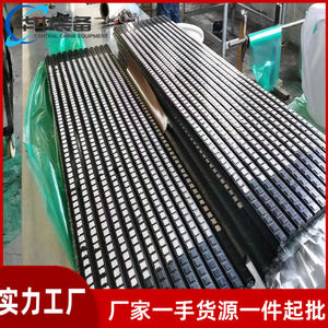 Placa Compuesta de Cerámica y Caucho, Lámina de Caucho Resistente al Desgaste, Placa de Cerámica de Alúmina, Placa de Acero, Caucho y Cerámica Tres en Uno - Product Image 3