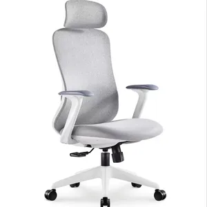 SAGELY Modern Design Gaming Comfortable Adjustable Office Chair Ergonomic Chair Office Mesh Office Chair
