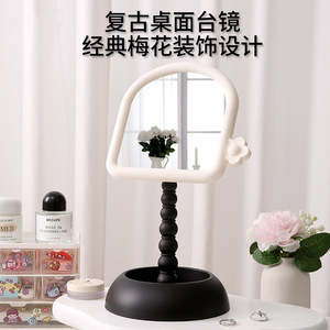 Cream Yellow Desktop Makeup <b>Mirror</b> With Rotating Stand For Student Dormitory Use - Product Image 5