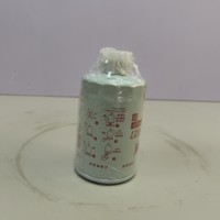 Filtre à carburant authentique Fleetguard FF5327 pour machines de construction, pièces d'équipement, original et neuf