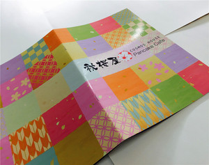 Impression personnalisée de livrets, dépliants, affiches et catalogues, imprimés en offset sur papier d'art avec logo sur mesure - Product Image 3