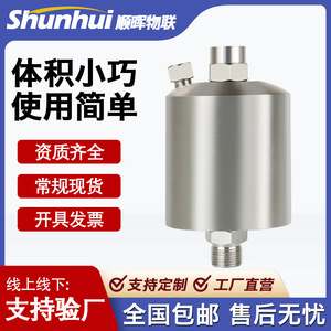 เครื่องแยกน้ำมันและน้ำ Xi'an Yunyi 60Mpa 40Mpa พร้อมเกจวัดแรงดันสำหรับสอบเทียบ ใช้กับออกซิเจนและอะเซทิลีน - Product Image 4