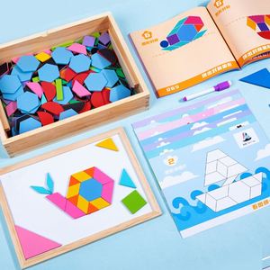 Rompecabezas de Tangram de Madera, Bloques Geométricos, Juego Educativo para el Desarrollo de la Inteligencia, Rompecabezas Magnético para Niños - Product Image 4