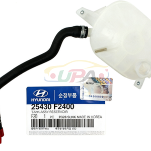 ระบบระบายความร้อนคุณภาพสูง TANK ASSY-RESERVOIR 25430-F2400 25430F2400 สำหรับรถยนต์ฮุนได แอคเซนต์ 25430 F2400 - Product Image 4
