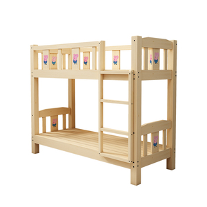 Solid <b>Wood</b> <b>Bunk</b> <b>Bed</b> For Children Bedroom Dormitory <b>Bed</b> With Ladder And Safety Rails - Product Image 3