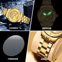 Jam Tangan Pria Gaya Cina Quartz dengan Dial Relief Naga 3D, Berlian, dan Baja Anti Karat, untuk Bisnis