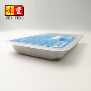 HACCP การรับรองจีน Pre-Made อาหารแช่แข็ง250กรัม Dace ปลาวาง - Product Image 4