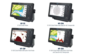 <span class=keywords><strong>Traceur</strong></span> de cartes <span class=keywords><strong>GPS</strong></span> marin Suptrue Mariine ONWA KP-29A 9 pouces, outil de sécurité pour yacht, antenne GNSS intégrée pour yacht - Product Image 6