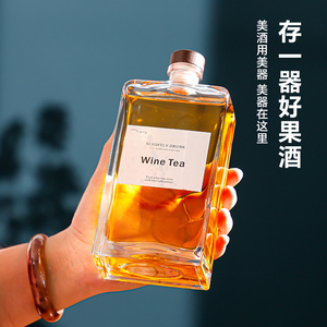 Bouteille en verre vide personnalisée transparente carrée pour gin, whisky, vodka, <span class=keywords><strong>spiritueux</strong></span>, liqueur, <span class=keywords><strong>vin</strong></span>, 250 ml, 375 ml, 500 ml avec bouchon - Product Image 6