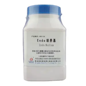 HB0138 Endo Agar used for detection of total coliforms in drinking water and water resource through membrane filtration