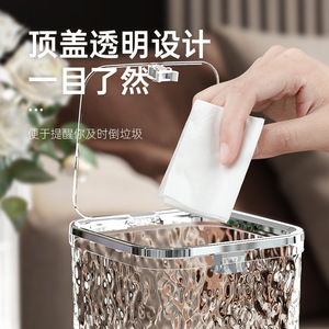 Luxury Water Ripple Desktop Trash Can Square 4L With Lid Indoor Use - Product Image 2