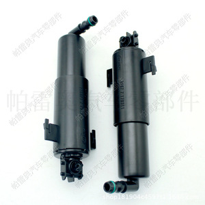 บีเอ็มดับเบิลยู E90 2006 2011 หัวฉีดน้ำล้างไฟหน้า 61677179311 กลไกซ้ายขวา วัสดุ ABS ที่ใช้ร่วมกันได้ - Product Image 1