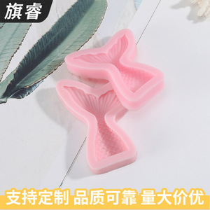 Mermaid Tail Silicone Mold 9.5x6.6x1.5cm Flexible Baking Cake Mold For Fondant Chocolate Cookie Making Pink - Product Image 4