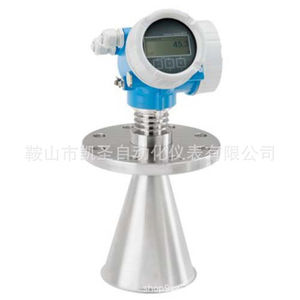 Medidor de Flujo Ultrasónico E+H Modelo 92F de Alta Precisión para Uso Industrial - Product Image 5
