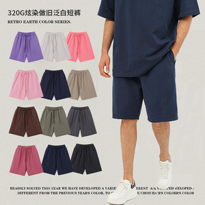 Pantalones Cortos de Lona de Algodón para Hombre, Largura 7/8, Corte Holgado, Ropa Deportiva Informal de Verano - Product Image 3
