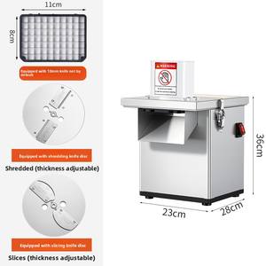 उच्च दक्षता वाली इलेक्ट्रिक रसोई श्रेडिंग मशीन बहु-कार्यात्मक 220v सब्जियां और आलू नींबू स्लिसर - Product Image 3