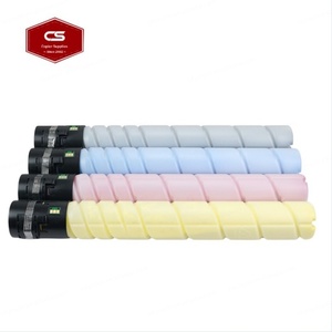 ตลับหมึกโทนเนอร์ที่ใช้ร่วมกันได้ TN512 สำหรับ Konica Minolta Bizhub C454 C454e C554 C554e C308 C368 C324 C458 C558 - Product Image 2