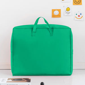 Sac de couette pour enfants en gros - Product Image 2